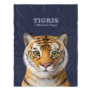 Tigris the Siberian Tiger Retro Soft Blanket