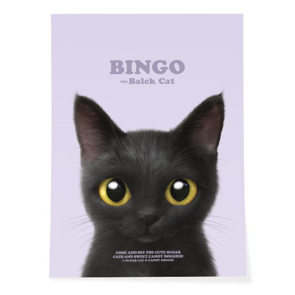 Bingo Retro Art Poster