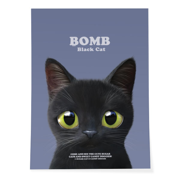 Bomb Retro Art Poster