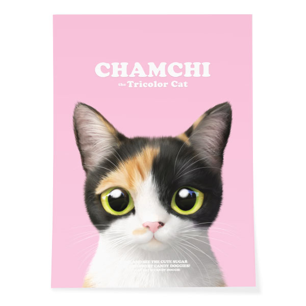 Chamchi Retro Art Poster