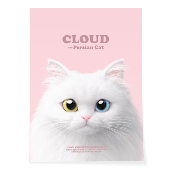Cloud the Persian Cat Retro Art Poster