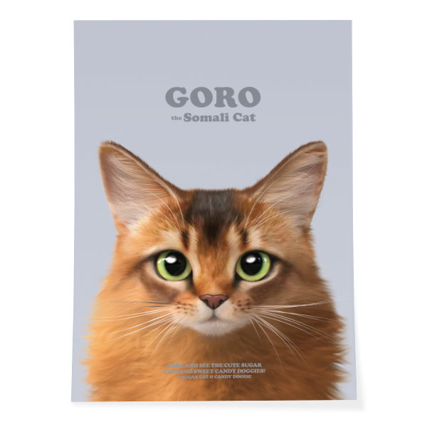 Goro Retro Art Poster