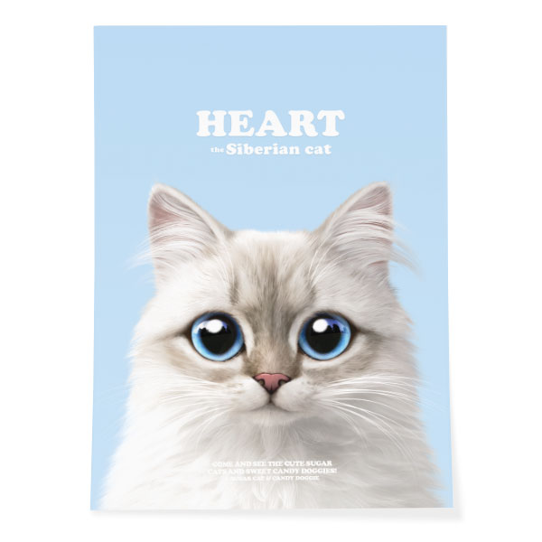 Heart Retro Art Poster