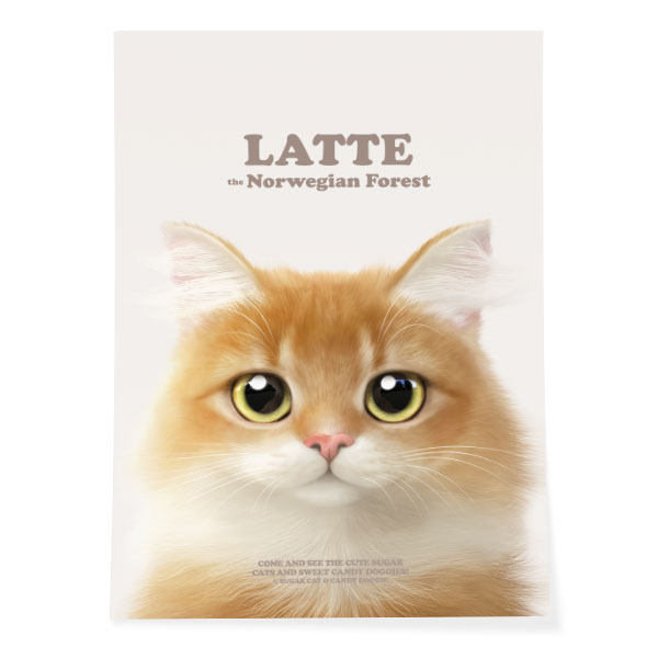 Latte Retro Art Poster