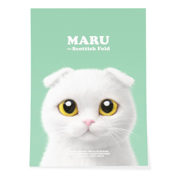 Maru Retro Art Poster