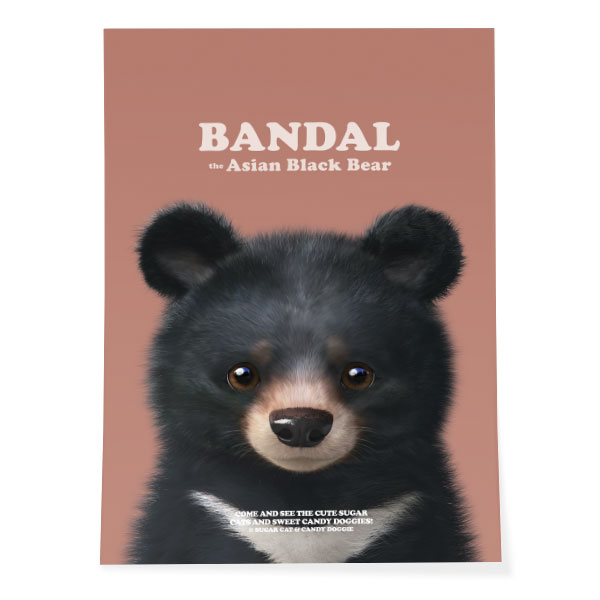 Bandal the Aisan Black Bear Retro Art Poster