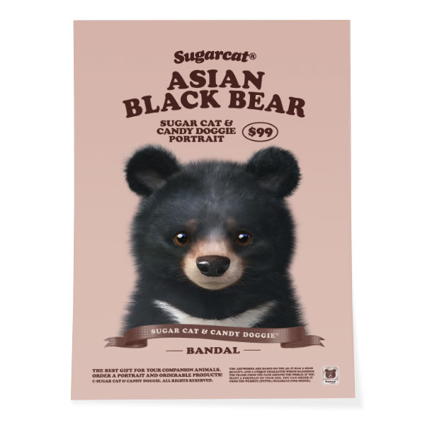 Bandal the Aisan Black Bear New Retro Art Poster