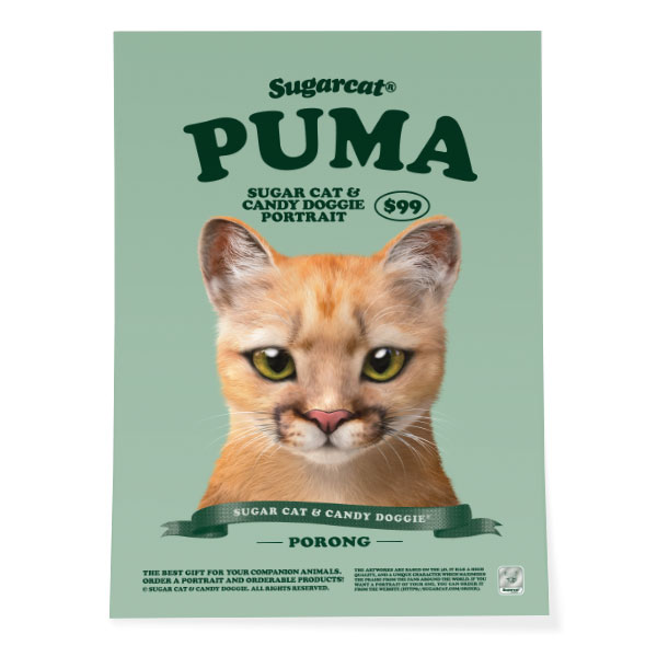 Porong the Puma New Retro Art Poster