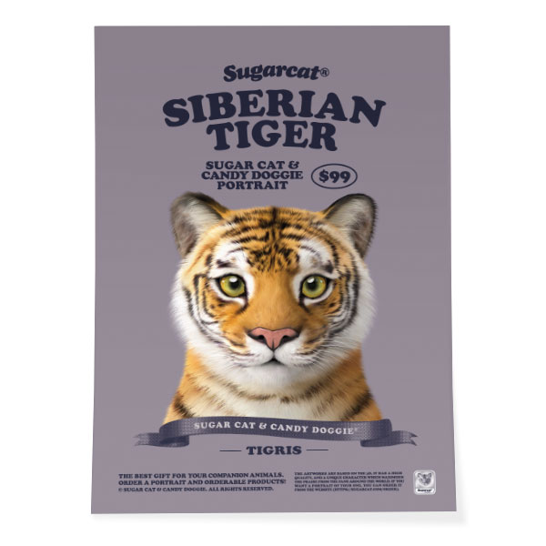 Tigris the Siberian Tiger New Retro Art Poster