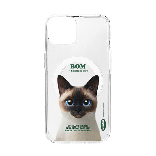 Bom the Siamese Retro Clear Gelhard Case (for MagSafe)