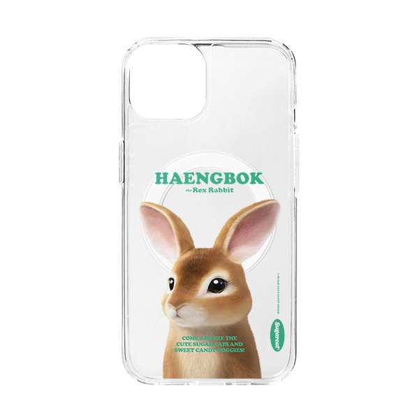 Haengbok the Rex Rabbit Retro Clear Gelhard Case (for MagSafe)