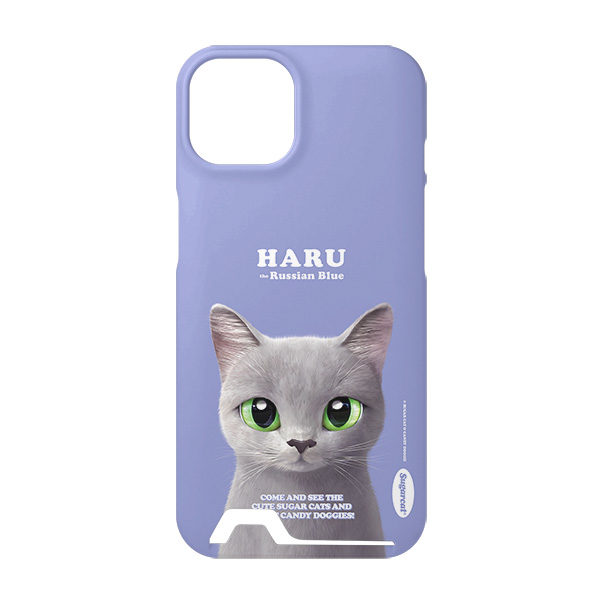 Haru Retro Under Card Hard Case