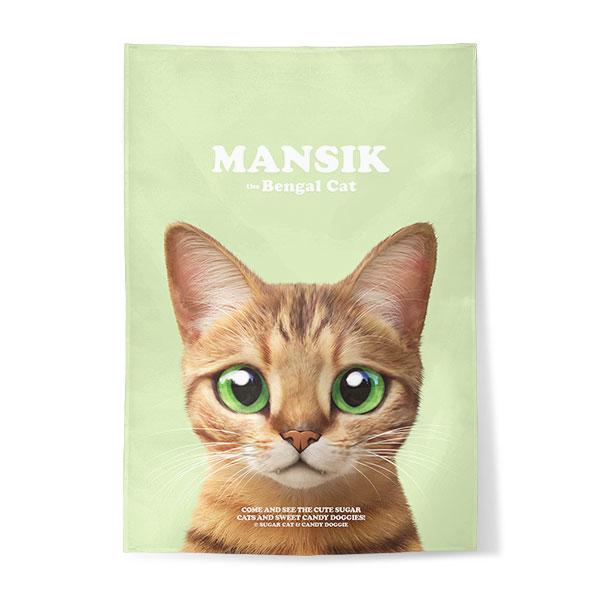 Mansik Retro Fabric Poster