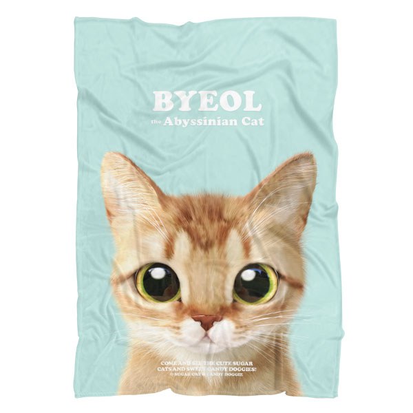 Byeol Retro Fleece Blanket