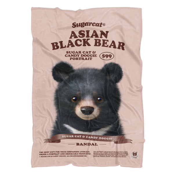 Bandal the Aisan Black Bear New Retro Fleece Blanket