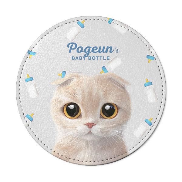 Pogeun’s Baby Bottle Leather Coaster