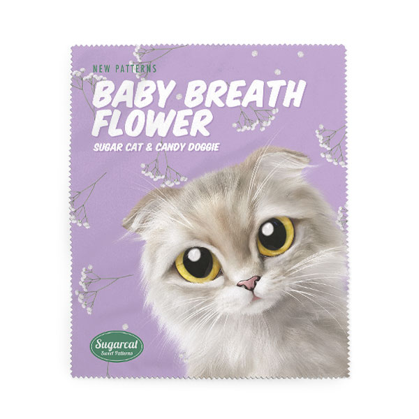 Ruda’s Baby Breath Flower New Patterns Cleaner