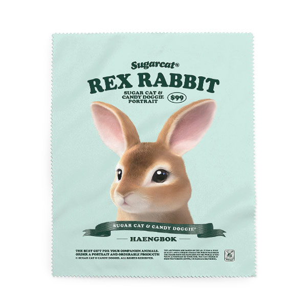 Haengbok the Rex Rabbit New Retro Cleaner