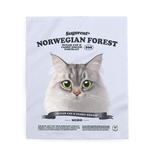 Miho the Norwegian Forest New Retro Cleaner