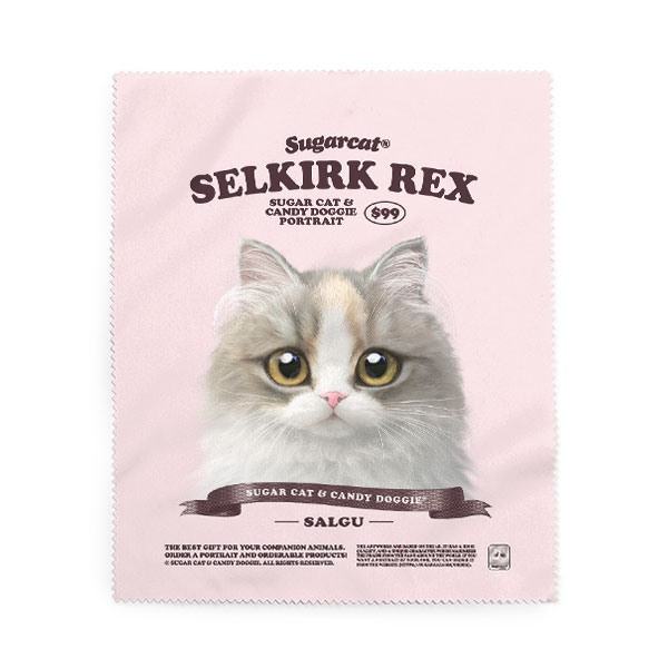 Salgu the Selkirk Rex New Retro Cleaner