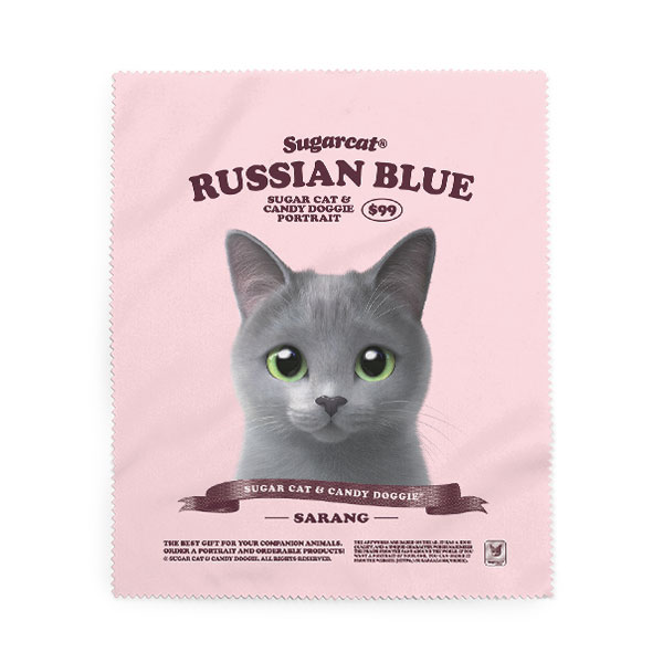 Sarang the Russian Blue New Retro Cleaner