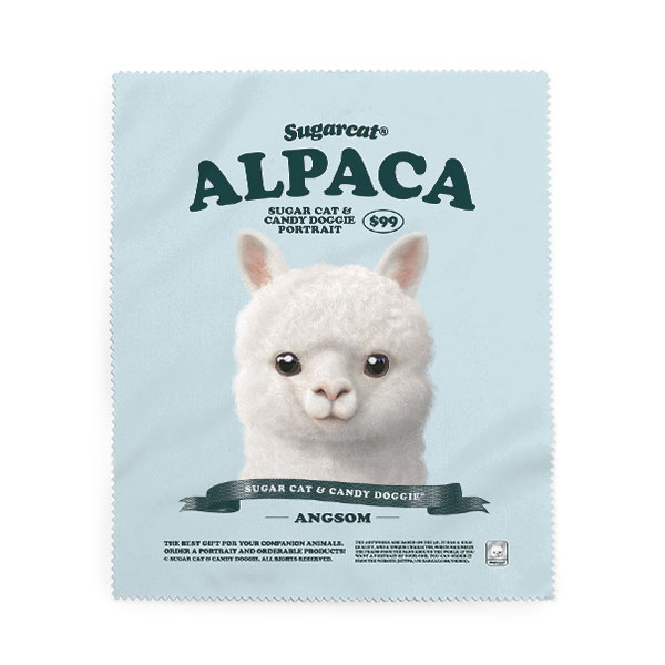 Angsom the Alpaca New Retro Cleaner