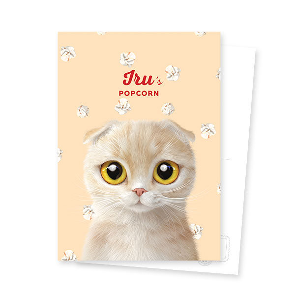 Iru’s Popcorn Postcard