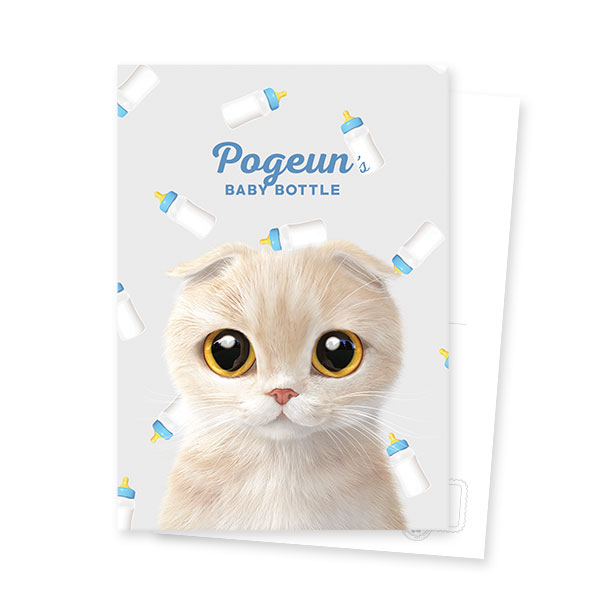 Pogeun’s Baby Bottle Postcard