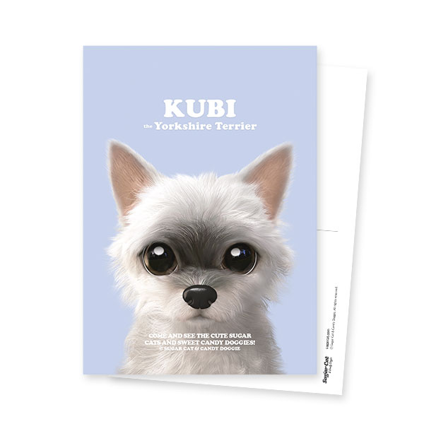 Kubi Retro Postcard