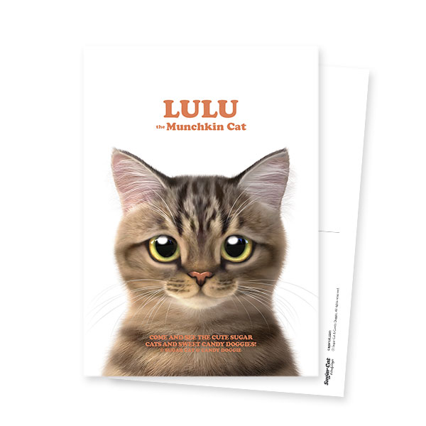 Lulu Retro Postcard