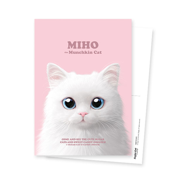 Miho Retro Postcard