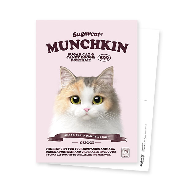 Gucci the Munchkin New Retro Postcard
