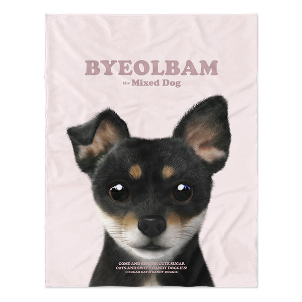 Byeolbam Retro Soft Blanket
