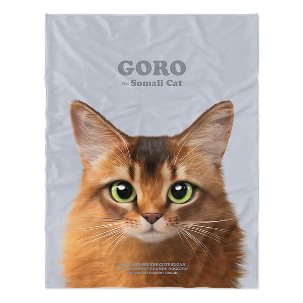 Goro Retro Soft Blanket