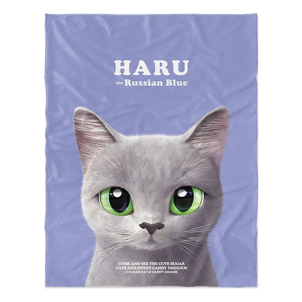 Haru Retro Soft Blanket