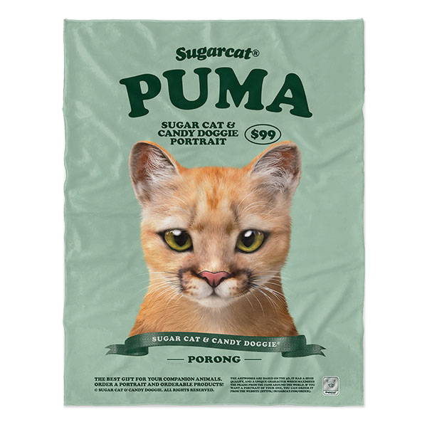 Porong the Puma New Retro Soft Blanket