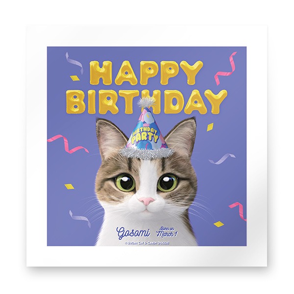 Custom Birthday Party Art Print