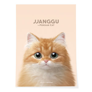 Jjanggu Art Poster