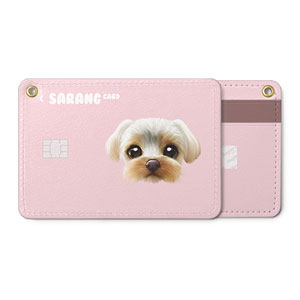 Sarang the Yorkshire Terrier Face Card Holder