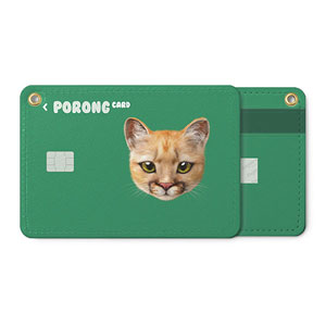 Porong the Puma Face Card Holder