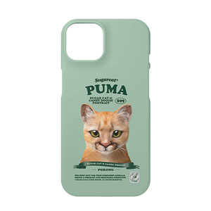 Porong the Puma New Retro Case