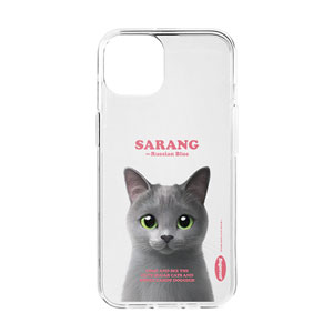 Sarang the Russian Blue Retro Clear Jelly/Gelhard Case