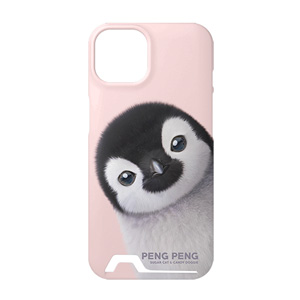 Peng Peng the Baby Penguin Peekaboo Under Card Hard Case