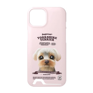 Sarang the Yorkshire Terrier New Retro Under Card Hard Case
