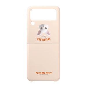 Carrot the Rabbit Feed Me Hard Case for ZFLIP series