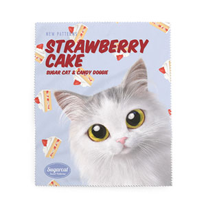 Rangi the Norwegian forest’s Strawberry Cake New Patterns Cleaner