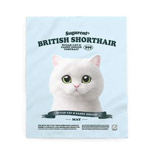 May the British Shorthair New Retro Cleaner