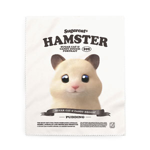 Pudding the Hamster New Retro Cleaner