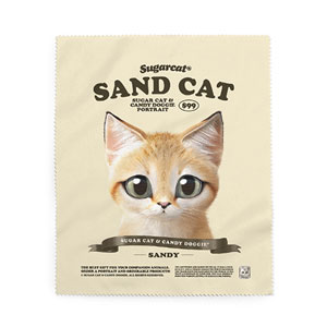 Sandy the Sand cat New Retro Cleaner