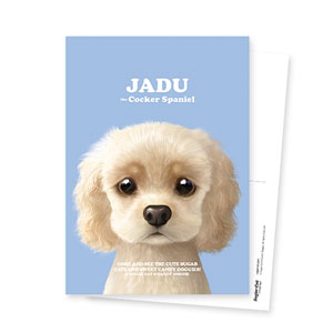 Jadu the Cocker Spaniel Retro Postcard